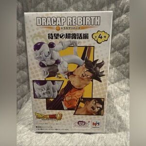 Dragon Ball super HG gashapon Dracap Rebirth series Goku Jiren U